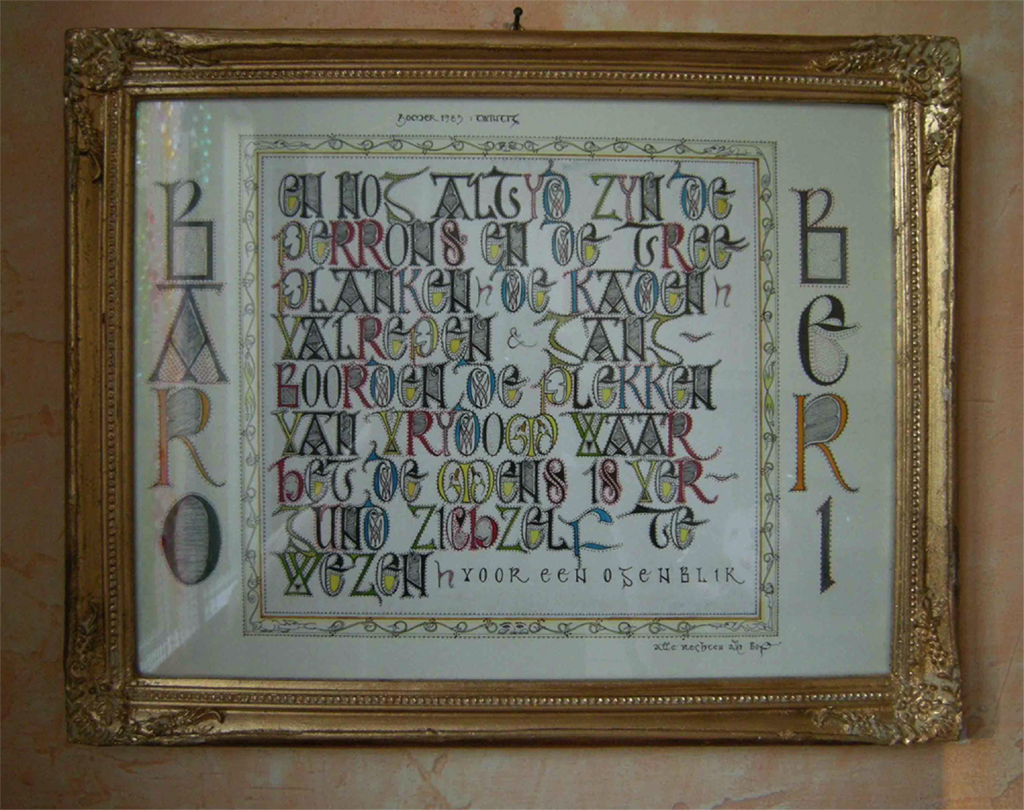 15 - Baroberi 20 1985