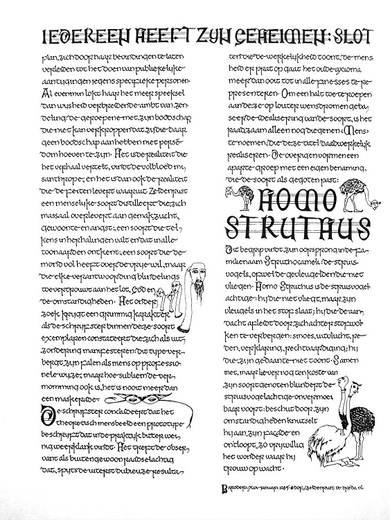 51-baroberi-b-img_4586 BEELD GERTRUDSDOTTIR