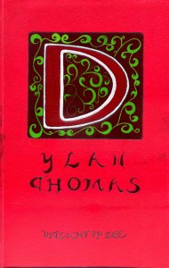 scan dylan thomas nw omslag pattern nw omslag FOTO BOF - GERTRUDSDOTTIR