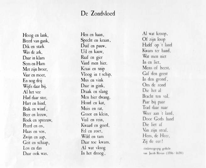 Spier Ark Noach Reviuw Zondvloed Lemniscaat