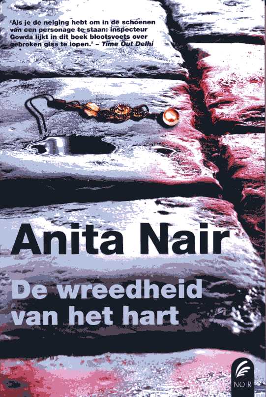 TTD NAIR WREEDHEID